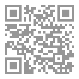 Qr Code 2024 ترم 1 الأضواء فى التربية الدينية الإسلامية الصف الثانى الثانوى