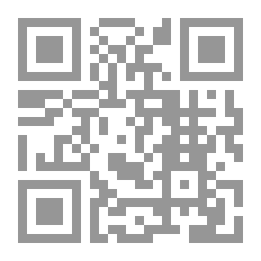 Qr Code ‏أذان الرحيل: ‏نصوص لخلق الأمل