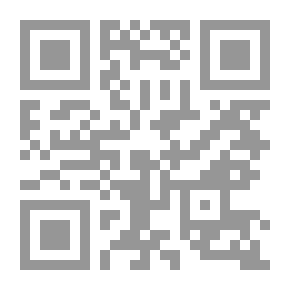 Qr Code Shifting Sands