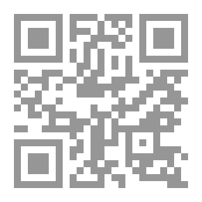 Qr Code شرح أبيات إصلاح المنطق لابن السكيت