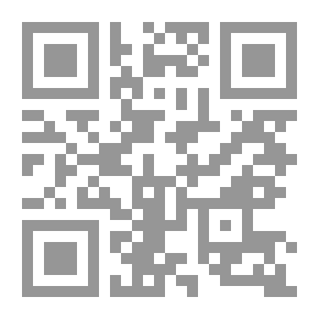 Qr Code لسان المنبر ؛ خطب جمعية - الجزء الثاني