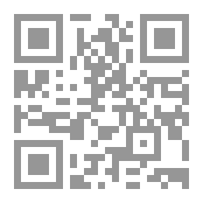 Qr Code Open Biography Of Closed Texts - Part 2