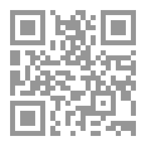 Qr Code النمو الأخلاقي و الإجتماعي