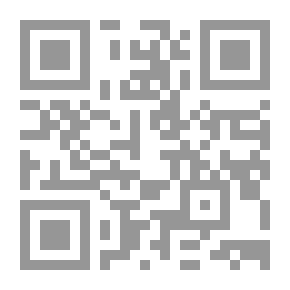 Qr Code السكك الحديدية وهندستها