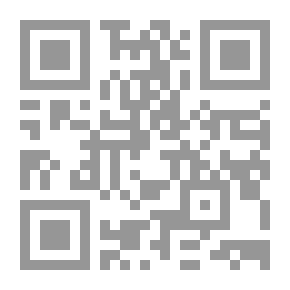 Qr Code موسوعة تاريخ النساء فى الغرب - الجزء الأول
