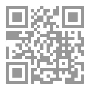 Qr Code أغنية يناير ثوار ومزيفون