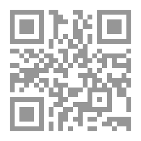 Qr Code 4734 كتاب كتاب المبهج