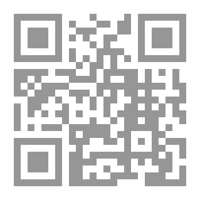 Qr Code القائد الإداري - نحو نمط قيادي مبتكر