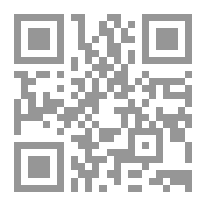 Qr Code ارتشاف الضرب من لسان العرب 1/3