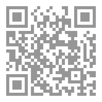 Qr Code صندوق مغلق