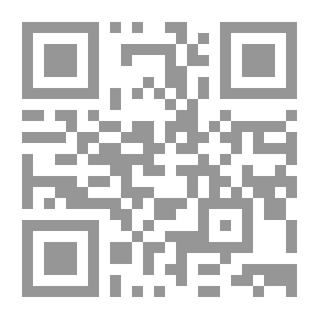 Qr Code دواعي الإيمان في عصرنا