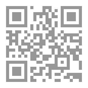 Qr Code A Terrible Tomboy
