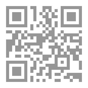 Qr Code Al-Risala Journal, Year Fourteen, Issue 675