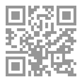 Qr Code لينجوا لتعليم اللغة الألمانية للمتقدمين `الجزء الثاني`