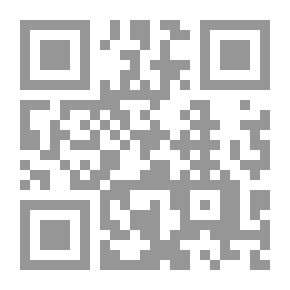 Qr Code الموسوعة الفلسفية، وضع لجنة من العلماء والاكاديميين السوفياتيين
