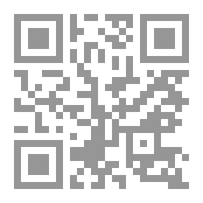 Qr Code Little Maid Marian