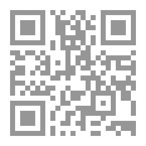 Qr Code الأميرة وردة