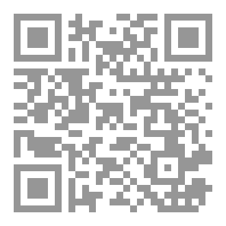 Qr Code عصير الحكمة