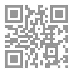 Qr Code Une vie (النسخة الفرنسية)