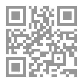 Qr Code الحلم الصيني ومسار الصين