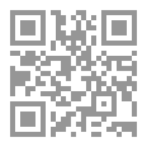 Qr Code Grammar Fundamentals - Part Two