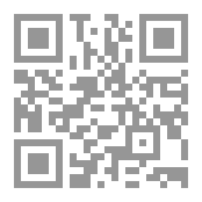 Qr Code الإسلام دين الله