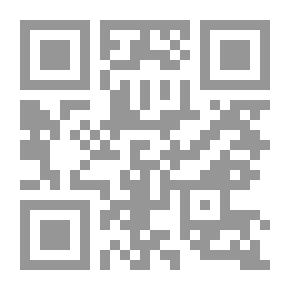 Qr Code عظام على الهضاب