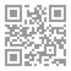 Qr Code الضمانات القانونية الدولية والوطنية لحماية حقوق الانسان