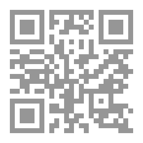Qr Code Praise