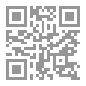 Qr Code One-Act Plays by Modern Authors