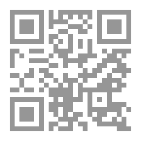 Qr Code غاية السؤل في سيرة الرسول