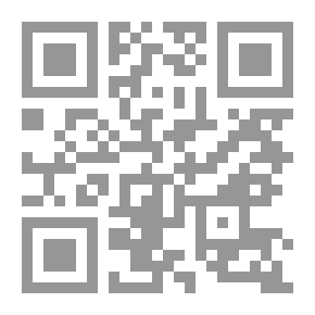 Qr Code مملكة كنسوكى