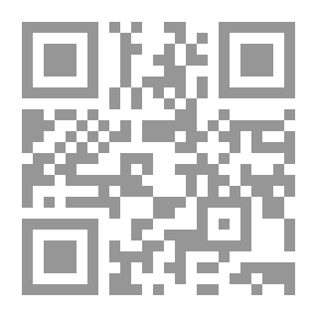Qr Code Quiver Of Humor