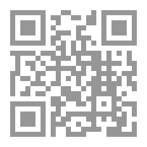 Qr Code الجهاد بالمال