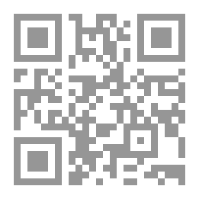 Qr Code رجال حول الرسول وأهل بيته