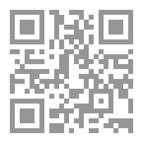 Qr Code حقوق الإنسان وحقوق الشعوب