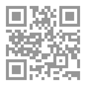 Qr Code حليف إبليس