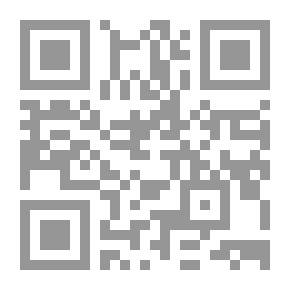 Qr Code النساء قادمات