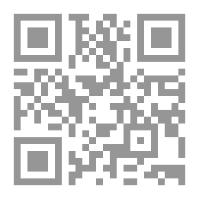 Qr Code العبر في خبر من غبر - الجزء الرابع