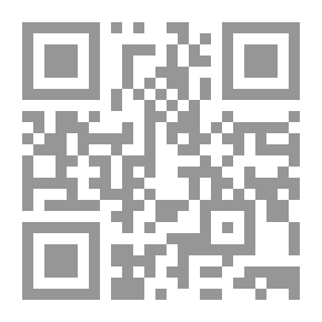 Qr Code الزاهر في بيان ما يجتنب من الخبائث الصغائر والكبائر