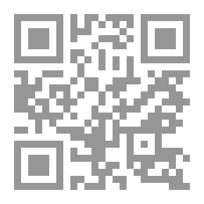 Qr Code ليلى والمجنون : حب معاصر .. صميم الحب وأطوار الغياب
