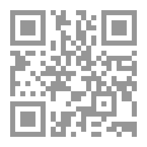 Qr Code العلاقات الدولية في عالم متغير