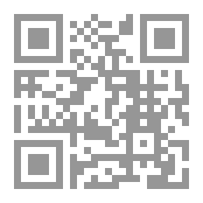 Qr Code بيت على نهر دجلة
