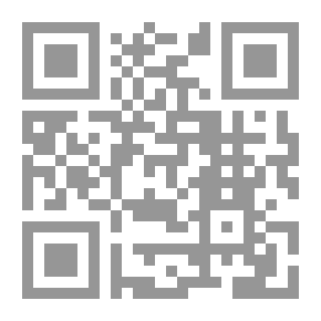 Qr Code علم النفس وتطبيقاته الاجتماعية والتربوية
