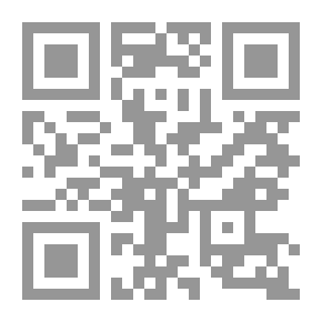Qr Code الأساطير المؤسسة للإسلام السياسي - الجزء الثانى