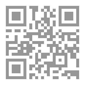 Qr Code مصر الحديثة بين الانتماء العقائدى والقومى
