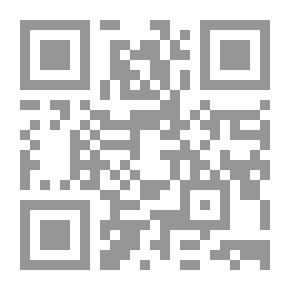 Qr Code نصر بن أحمد البصري الخبزأرزي المتوفي سنة 330 هـ - حياته وشعره