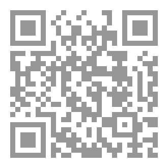Qr Code بستان الأذكار