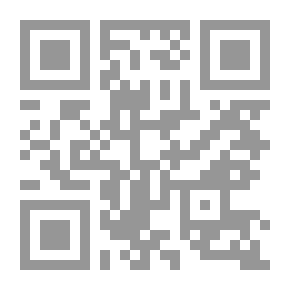 Qr Code مجمع معالجة وتسويق صناعة الغابات لشرق كنتاكي / [من إعداد Macdonald Associates، Inc.]