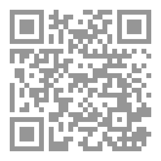 Qr Code هل تفقدت قلبك؟